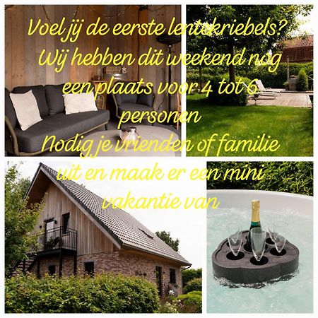 Vakantiehoeve 'De Zandrug' Stekene Exteriér fotografie